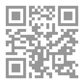 Qr Code The Correct Mosque, Which Is Sunan Al-Tirmidhi; C5
