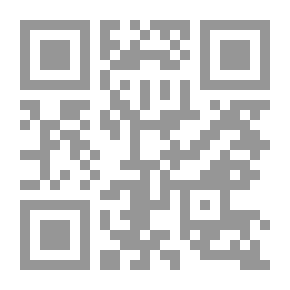 Qr Code الحديقة (بلاستيك)