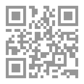 Qr Code المواريث