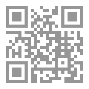 Qr Code العلمانية