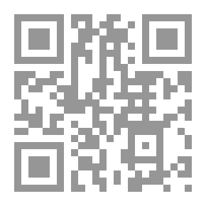 Qr Code أقدم كتاب في العالم ريك فيدا