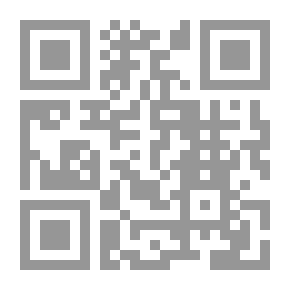 Qr Code كلمات إلى طلاب العلم