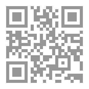 Qr Code أحزان الفلسطيني الآخر