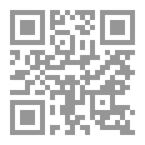 Qr Code التهجد