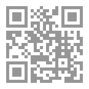 Qr Code التنمية الاقتصادية في الصين .. الاقاليم الغربية نموذجا