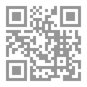 Qr Code العمارة الاسلامية فى اسبانيا ج1