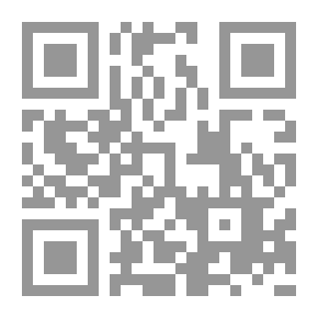 Qr Code لولى