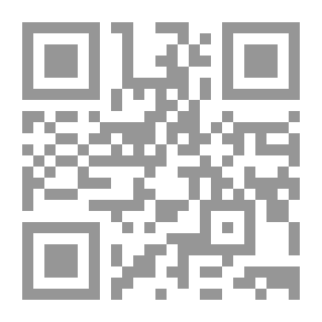 Qr Code في رحاب الهدي النبوي الشريف