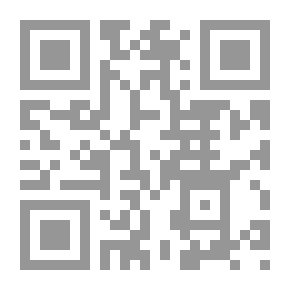 Qr Code The Explicit Abstraction Of The Hadiths Of The Sahih Mosque: A Summary Of Sahih Al-Bukhari