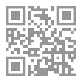 Qr Code Eneboerne