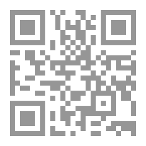 Qr Code Learn Science With Ahmed And Lina