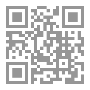 Qr Code عودة عمران إلى مدينة الرياح