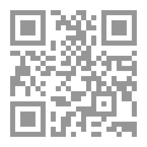 Qr Code النور والسراج المنير