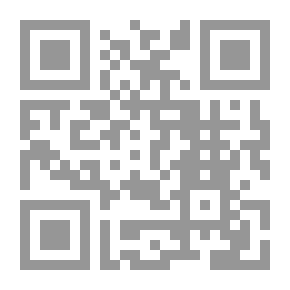 Qr Code تطوير المفاهيم الدينية كأساس للدين التقدمي