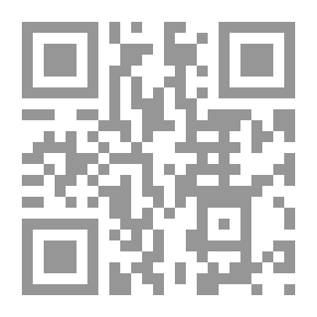 Qr Code لقطات