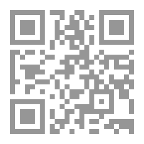 Qr Code في العاصفة