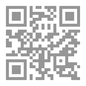 Qr Code النفوس الغريبة