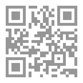 Qr Code مناهج التحقيق المخطوطات