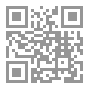 Qr Code Code de procédure civile