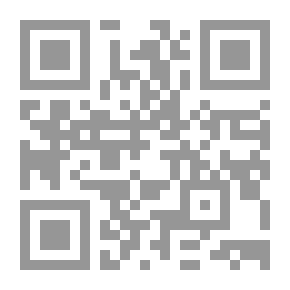 Qr Code تحفة الترك فيما يجب أن يعمل في الملك