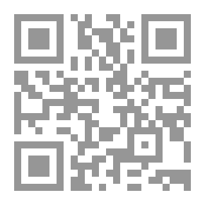 Qr Code خلطة مطبعية