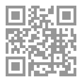 Qr Code خواطر الصباح - حجرة في العنق - 1982 - 1999