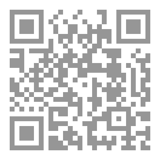 Qr Code رواية بناتنا قربان للشيطان