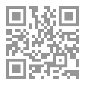 Qr Code بيادر