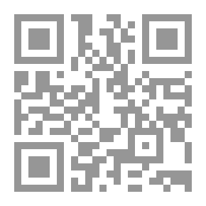 Qr Code الولاية الإلهية الإسلامية