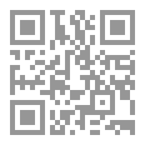 Qr Code قضايا قيد التكوين