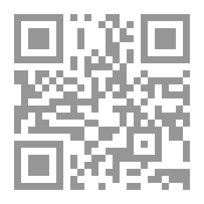 Qr Code عائد من الضباب - 410