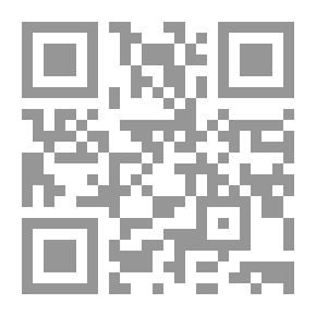 Qr Code دور رئيس القسم في تطوير أعضاء هيئة التدريس الجدد إلى أساتذة وعلماء