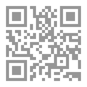 Qr Code الملكة والشنفري