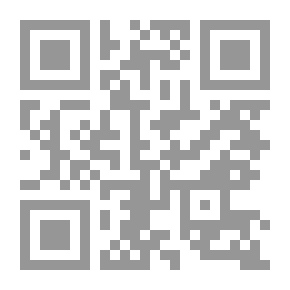 Qr Code Three Hundred Things a Bright Boy Can Do
