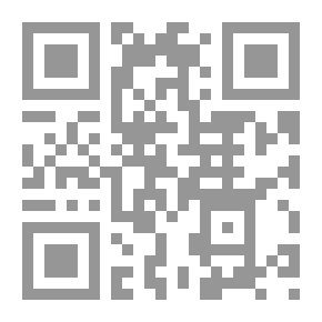 Qr Code الثورة المصرية من خلال وثائق حقيقية وصور التقطت أثناء الثورة - الجزء الأول