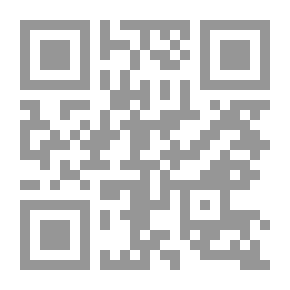 Qr Code المواطن وحقوقه وواجباته