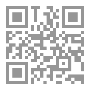Qr Code هرم مصر الرابع: مترو أنفاق القاهرة
