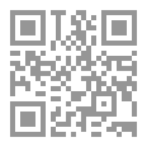 Qr Code Secrets Of Human Memory: And The Potential Of The Human Mind