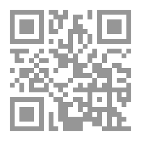 Qr Code قفز في كتاب النشاط باللغة الإنجليزية 3