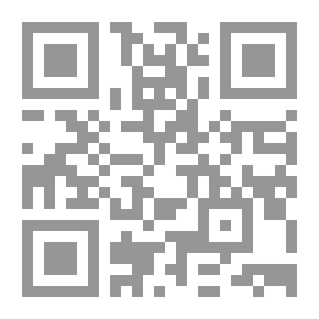 Qr Code شرح النصوص العربية لإتفاقيات الجات ومنظمة التجارة العالمية