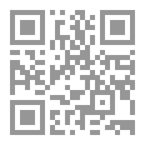 Qr Code ليوناردو والمد البحري