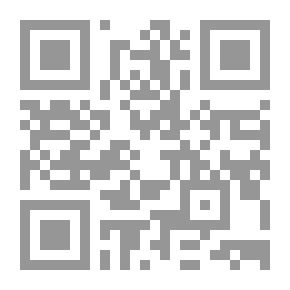 Qr Code سلسلة الرسائل العلمية: آليات الملاحقة في نطاق القانون الجنائي الدولي الإنساني دراسة مقارنة