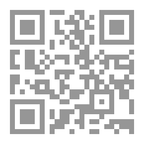 Qr Code الأربعون القرآنية