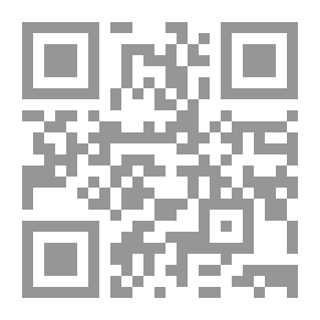 Qr Code Interpretation Of Abi Al-Saud V.4-5