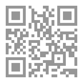Qr Code دعاء الجنة من بساتين السنة