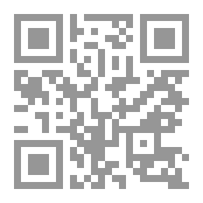 Qr Code مدخل الى أساسيات المحاسبة المالية