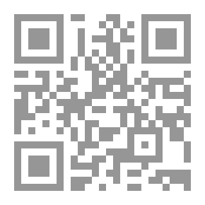 Qr Code Papers From My Life `Part Two``