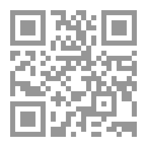 Qr Code مصنف عبدالرزاق مجلد 3