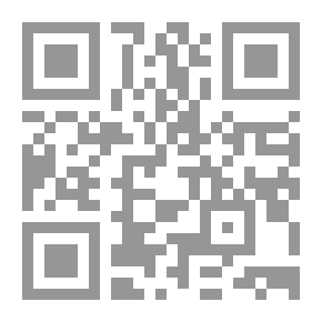 Qr Code التوقيف على مهمات التعاريف - (لونان)