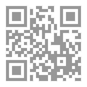 Qr Code الكونتراباص